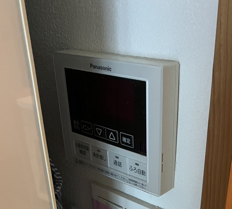 パナソニックエコキュートHE-K37BQからダイキンエコキュートEQX37ZFV｜エコキュート交換工事｜埼玉県さいたま市大宮区｜マンション｜ザ・ライオンズ大宮ウェリスレジデンス
