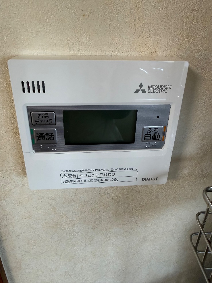戸建て:三菱エコキュートSRT-HPT46W6から三菱エコキュートSRT-S467|エコキュート交換工事|東京都町田市本町田|