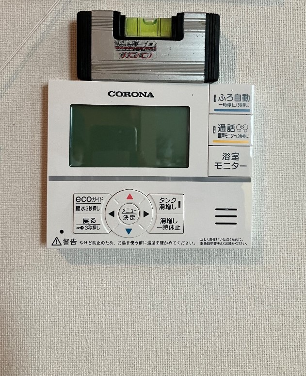パナソニックエコキュートHE-30C3QPからコロナエコキュートCHP-S30AZ1-12｜エコキュート交換工事｜東京都中野区新井｜マンション｜シェルゼ中野新井薬師