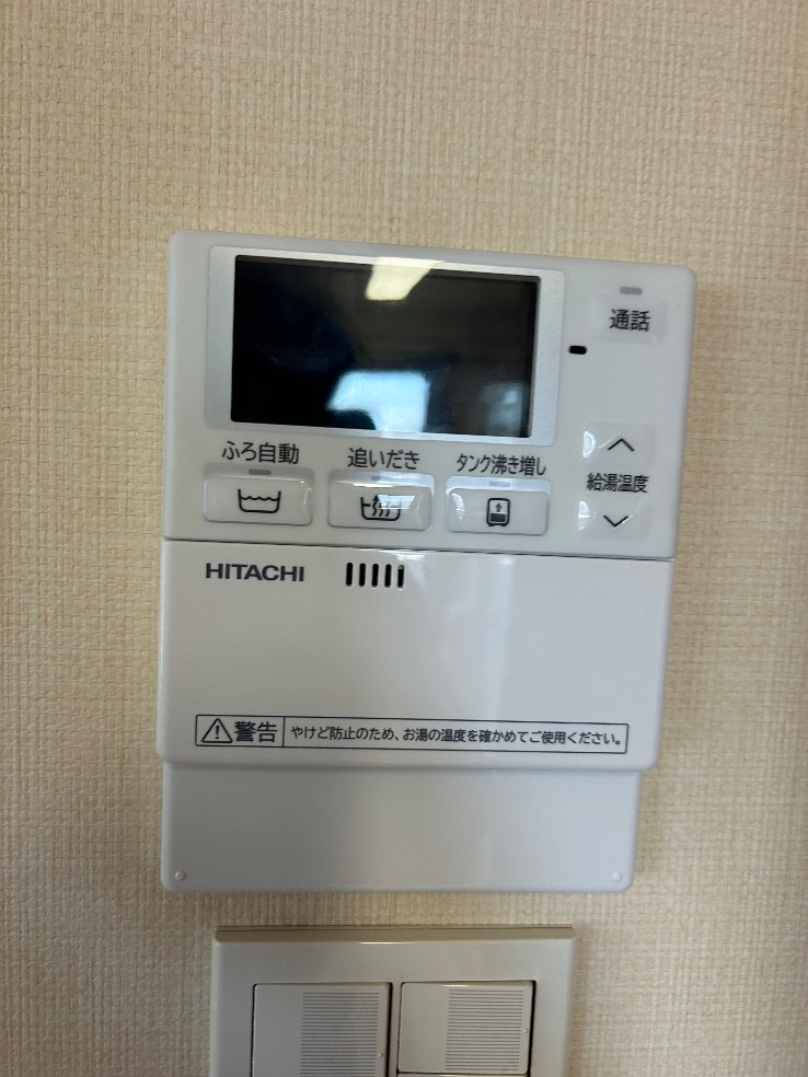 日立エコキュートBHP-TD371から日立エコキュートBHP-FG37XU|エコキュート交換工事|東京都文京区本駒込|マンション|エクセレント文京動坂
