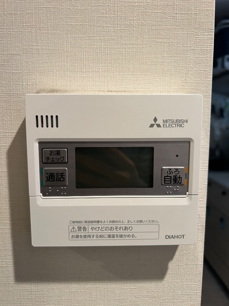 コロナエコキュートCTU-H3714AZから三菱エコキュートSRT-S377｜エコキュート交換工事｜群馬県前橋市城東町｜マンション｜ダイアパレス中央前橋