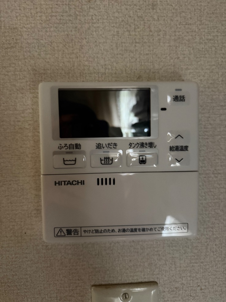 パナソニックエコキュートHE-KU46CXから日立エコキュートBHP-FG46XU｜エコキュート交換工事｜茨城県石岡市東石岡｜