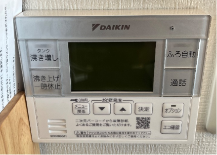 千葉県千葉市中央区出洲港のレクシオ千葉マリンゲートでエコキュート交換工事をご検討の方へ