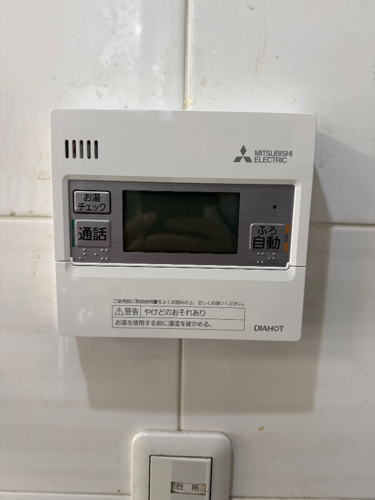 東芝エコキュートHWH-FB370CTから三菱エコキュートSRT-S377｜エコキュート交換工事｜埼玉県草加市青柳｜
