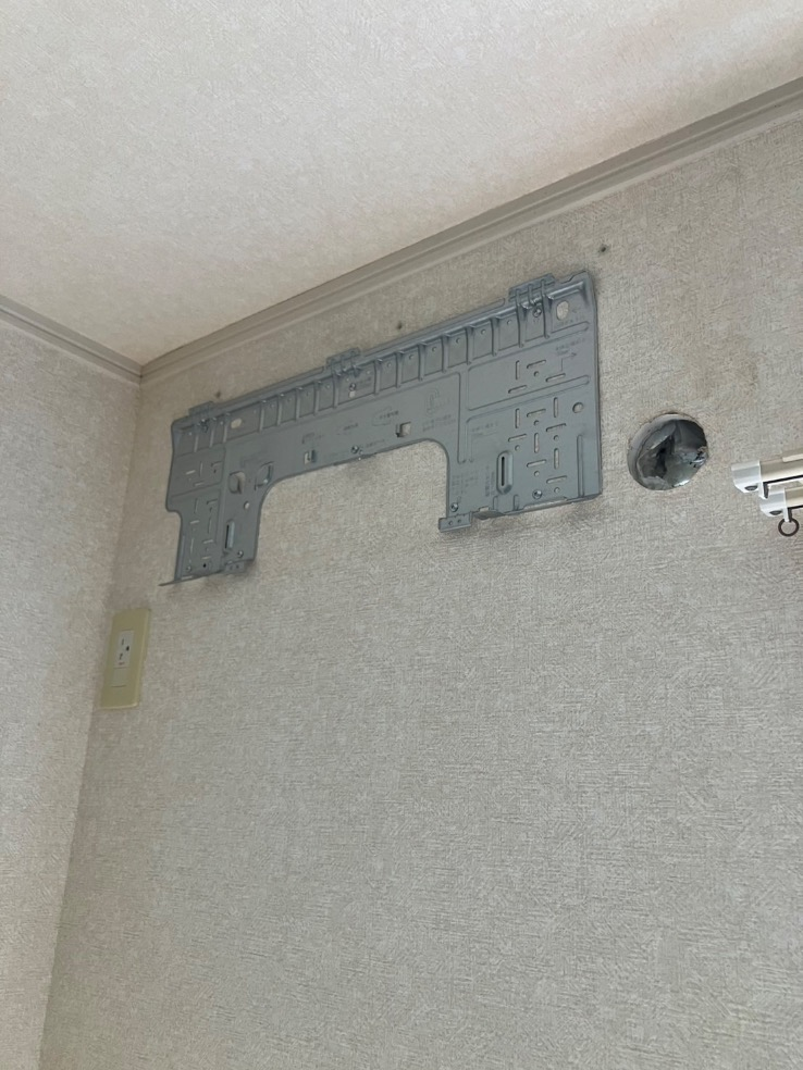 ダイキンF50LTEP-WからダイキンエアコンS566ATEP-W｜エアコン交換工事｜千葉市緑区あすみが丘東｜