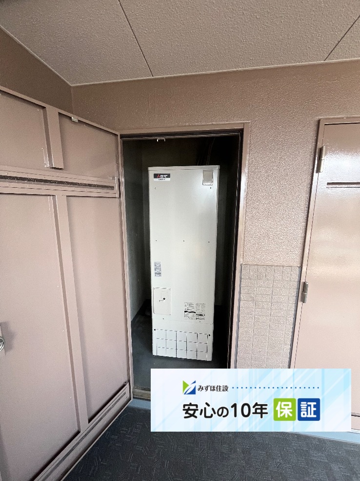 パナソニックHE-30C1Qから三菱SRT-W306D-2|エコキュート交換工事|横浜市港北区|マンション| ナイスアーバンスクエア横濱小机