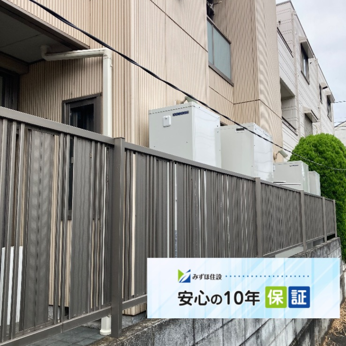 コロナ電気温水器UWH-18X1SA1Uからコロナ電気温水器UWH-18X1SA1U｜電気温水器交換工事｜東京都杉並区南荻窪｜マンション｜コンフォルト・南荻窪