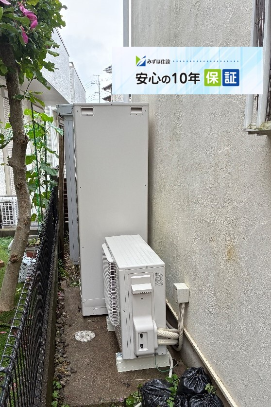 ダイキンエコキュートTU37JFCVからパナソニックエコキュートHE-S37NQS｜エコキュート交換工事｜埼玉県さいたま市北区吉野町｜