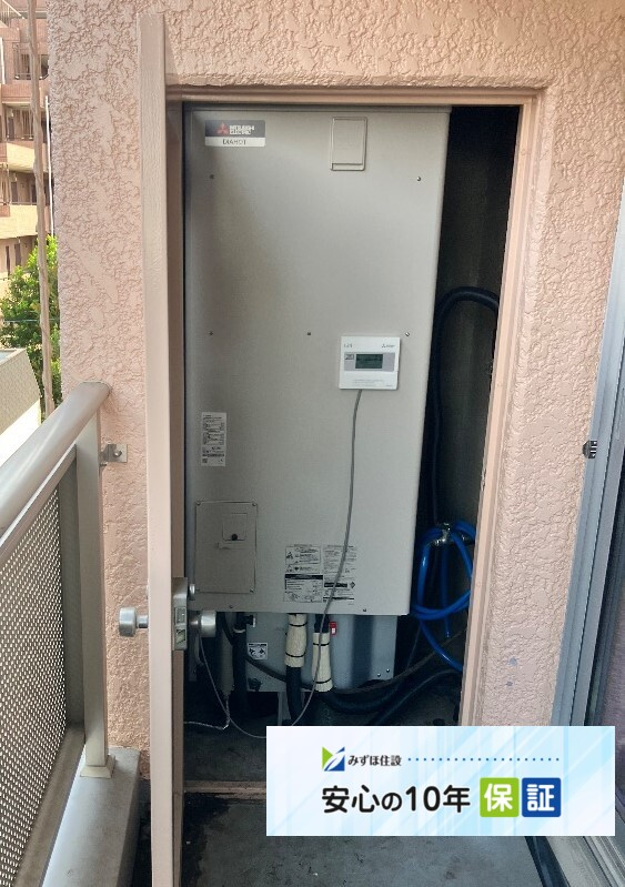 東芝電気温水器HPL-3726Mから三菱エコキュートSRT-N377|エコキュート交換工事|東京都西東京市田無町|マンション|コータースそれいゆ