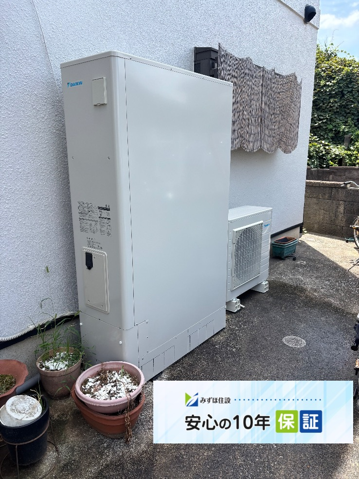 ダイキンエコキュートTUS37SFTVからダイキンエコキュートEQA37ZFTV|エコキュート交換工事|神奈川県横浜市緑区長津田|