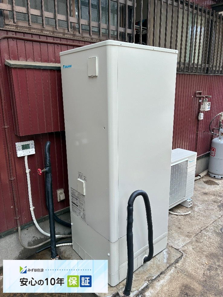 東芝電気温水器HPL-N465RSからダイキンエコキュートEQA37ZV｜エコキュート交換工事｜神奈川県横浜市神奈川区羽沢町｜