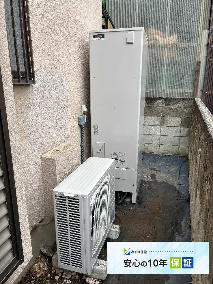 三菱エコキュートSRT-HPT46W2から三菱エコキュートSRT-S467｜エコキュート交換工事｜東京都三鷹市｜