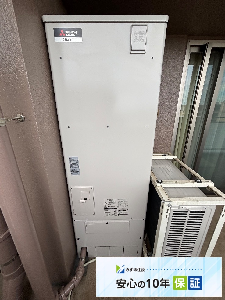 コロナエコキュートCHP-301DA7-1から三菱エコキュートSRT-S377｜エコキュート交換工事｜千葉県印西市戸神台｜マンション｜レジデンス千葉ニュータウン中央