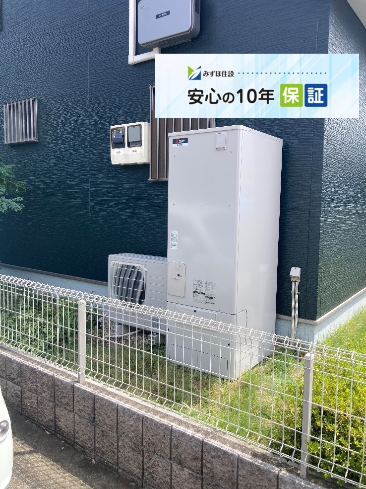 三菱エコキュートSRT-HPT46WX5から三菱エコキュートSRT-S377｜エコキュート交換工事｜埼玉県東松山市石橋｜