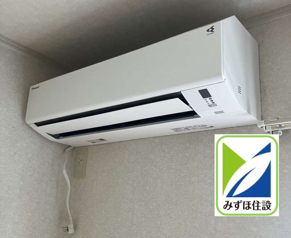 ダイキンF50LTEP-WからダイキンエアコンS566ATEP-W｜エアコン交換工事｜千葉市緑区あすみが丘東｜