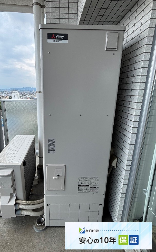 パナソニックエコキュートSHP-T30Cから三菱エコキュートSRT-W306D-2|エコキュート交換工事|群馬県高崎市問屋町|マンション|センチュリー高崎問屋町