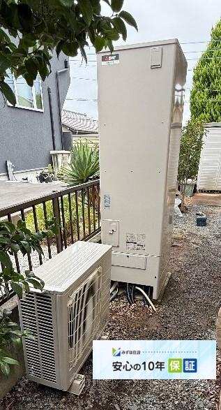 三菱エコキュートSRT-HPT46W6から三菱エコキュートSRT-S467|エコキュート交換工事|東京都町田市本町田|