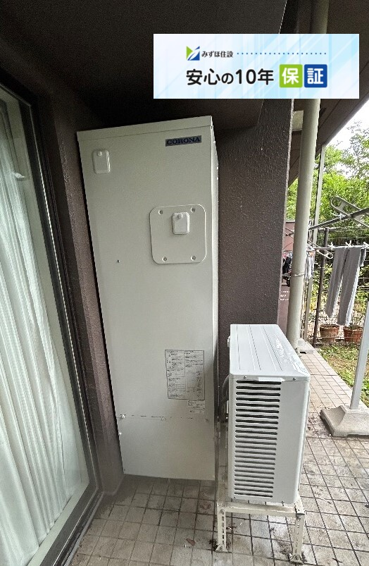 コロナエコキュートCTU-H3014AMからコロナエコキュートCHP-S30AZ1-12｜エコキュート交換工事｜東京都江東区北砂｜マンション｜東京スイートレジデンス