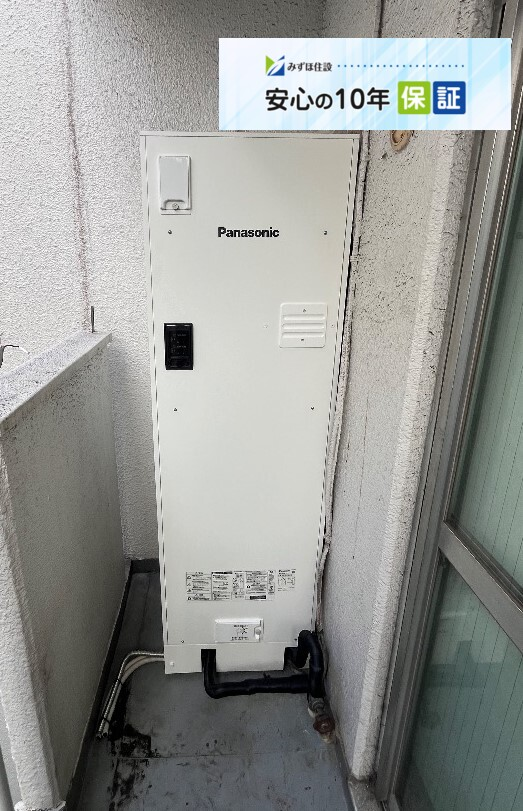 日立電気温水器からパナソニック電気温水器DH-20T6ZM｜電気温水器交換工事｜東京都港区芝｜マンション｜芝マンション