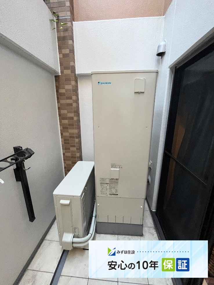 東芝電気温水器HPL-2TFB376RAUWからダイキンエコキュートEQX37ZFV|エコキュート交換工事|東京都江東区亀戸|マンション|オープンレジデンス西片町