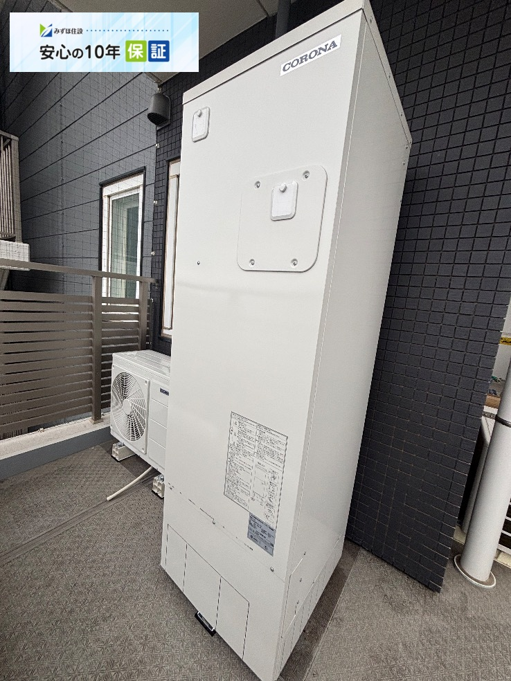 パナソニックエコキュートHE-30C3QPからコロナエコキュートCHP-S30AZ1-12｜エコキュート交換工事｜東京都中野区新井｜マンション｜シェルゼ中野新井薬師