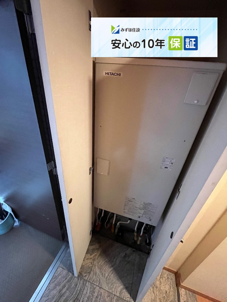 日立エコキュートBHP-TD371から日立エコキュートBHP-FG37XU|エコキュート交換工事|東京都文京区本駒込|マンション|エクセレント文京動坂