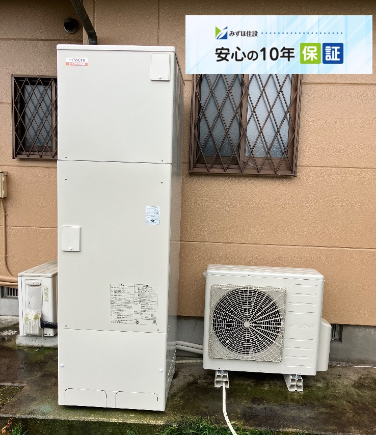 日立エコキュートBHP-TAD464から日立エコキュートBHP-F46XD|エコキュート交換工事|栃木県塩谷郡高根沢町|