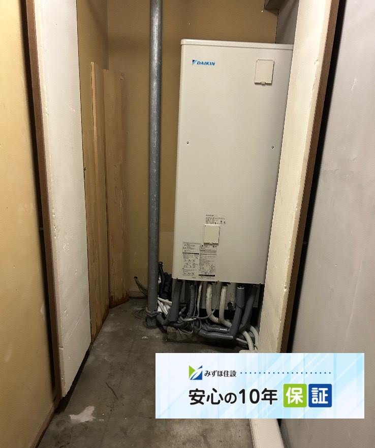 ダイキンエコキュートTU37GFVからダイキンエコキュートEQX37ZFV|エコキュート交換工事|東京都調布市染地|マンション|エル・ステージ調布