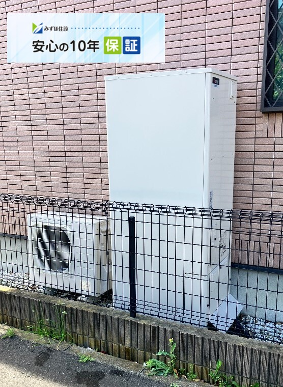 三菱エコキュートSRT-HP37W6から三菱エコキュートSRT-S377U|エコキュート交換工事|埼玉県北葛飾郡杉戸町|