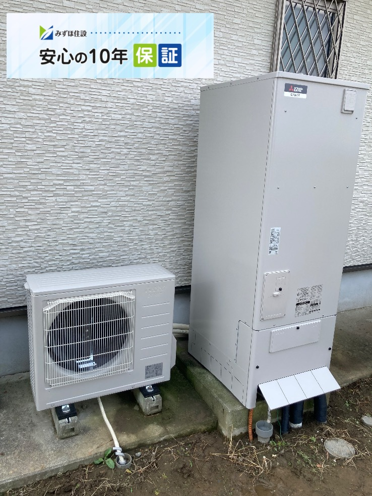 三菱エコキュートSRT-HPT37W5から三菱エコキュートSRT-S377|エコキュート交換工事|埼玉県久喜市八甫|