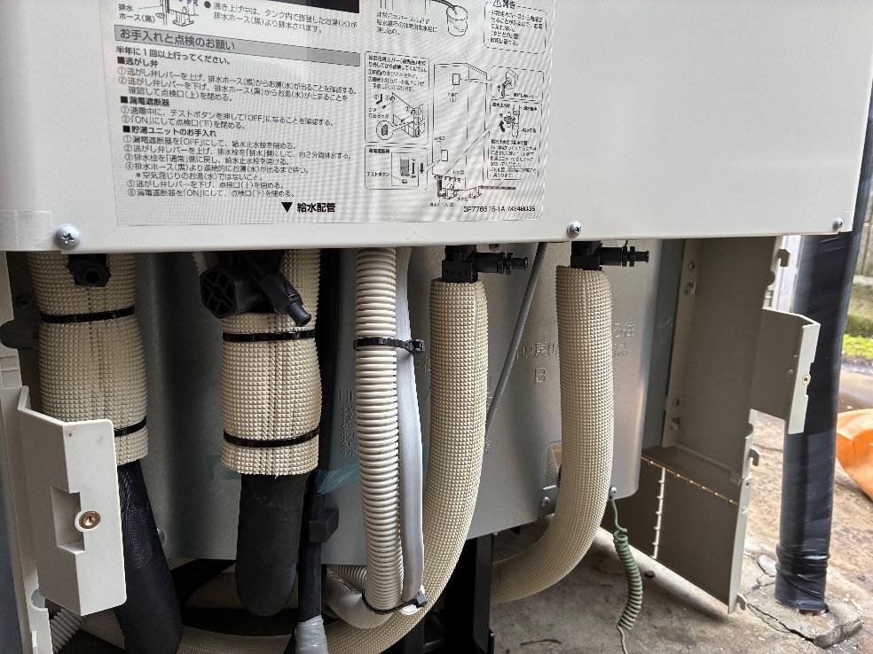 東芝電気温水器HPL-N465RSからダイキンエコキュートEQA37ZV｜エコキュート交換工事｜神奈川県横浜市神奈川区羽沢町｜