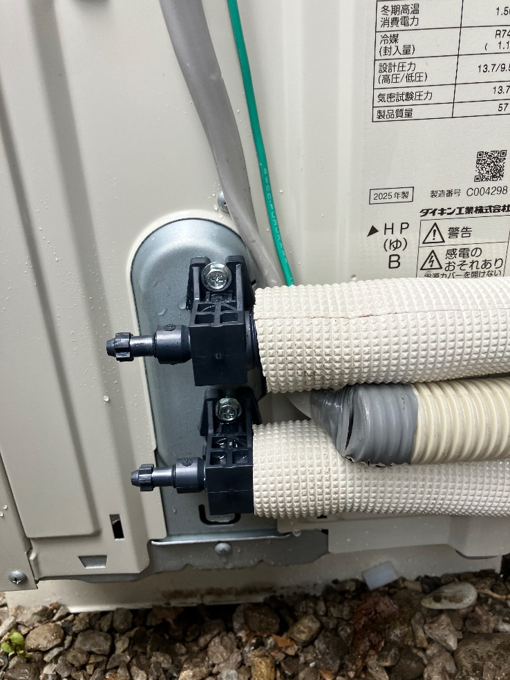 東芝エコキュートHWH-FB370CTからダイキンエコキュートEQX37ZFV｜エコキュート交換工事｜埼玉県秩父市寺尾｜