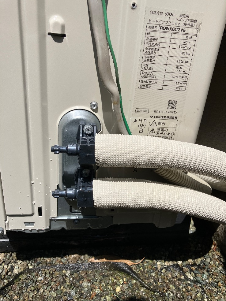 ダイキンエコキュートTU37LATVEからダイキンエコキュートEQA46ZFTVE|エコキュート交換工事|神奈川県横須賀市久里浜台|キンライサー