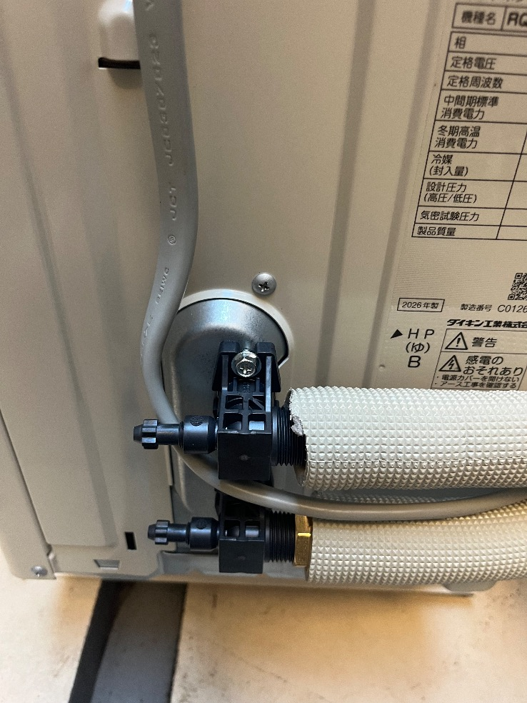 東芝電気温水器HPL-2TFB376RAUWからダイキンエコキュートEQX37ZFV|エコキュート交換工事|東京都江東区亀戸|マンション|オープンレジデンス西片町