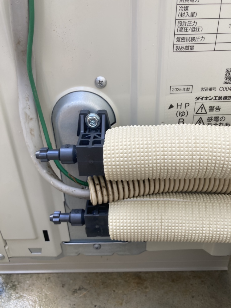 コロナエコキュートCUT-H46111ATからダイキンエコキュートEQX46ZFV｜エコキュート交換工事｜神奈川県秦野市戸川｜