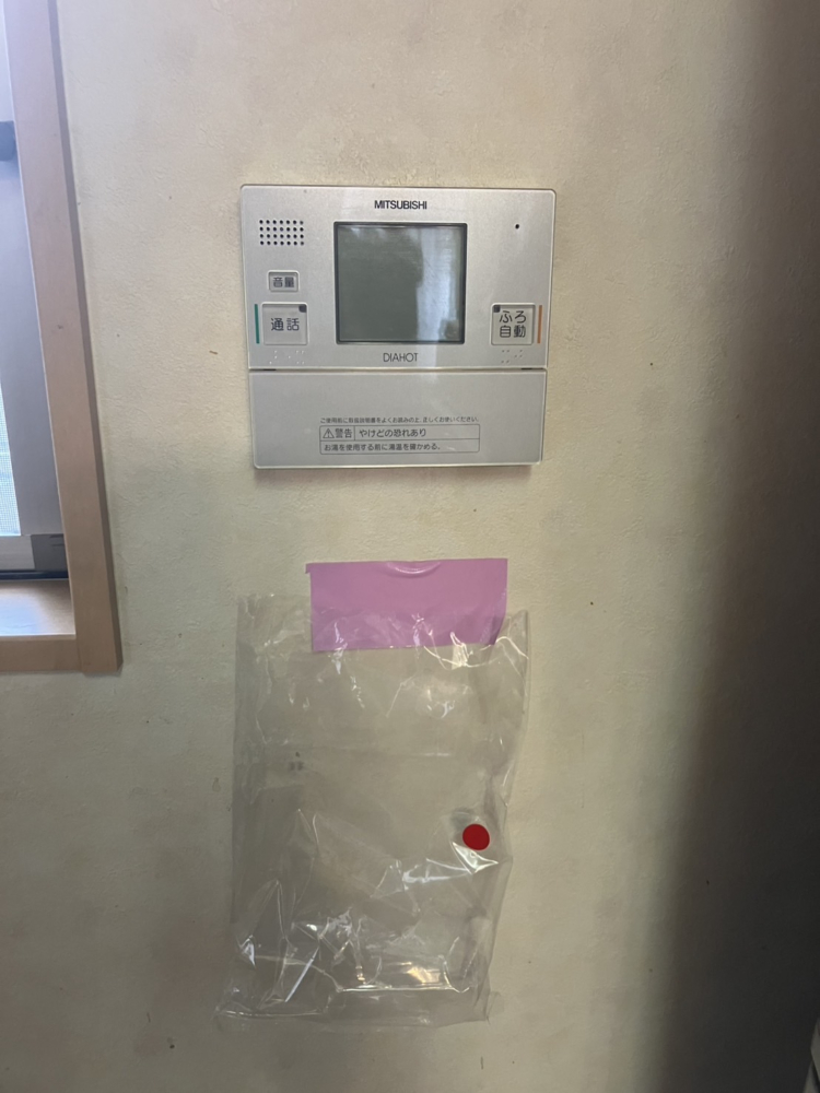 三菱製SRT-HPT37WDX3から三菱製SRT-S377｜エコキュート交換工事｜東京都江戸川区｜
