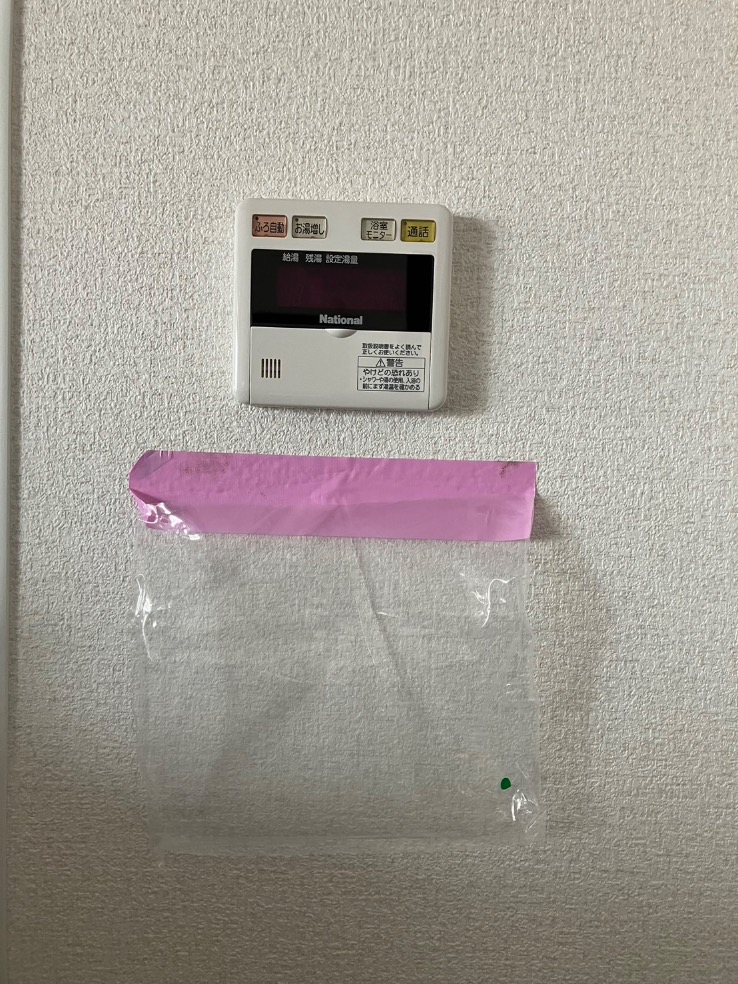 ナショナルエコキュートHE-30C1QMから三菱エコキュートSRT-W306D-2|エコキュート交換工事|東京都江東区東雲|マンション|キャナルファーストタワー