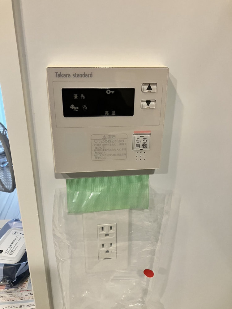 タカラエコキュートEC-3705KU-FANSから三菱エコキュートSRT-S377U｜エコキュート交換工事｜埼玉県八潮市茜町｜マンション｜IDEABLOOM