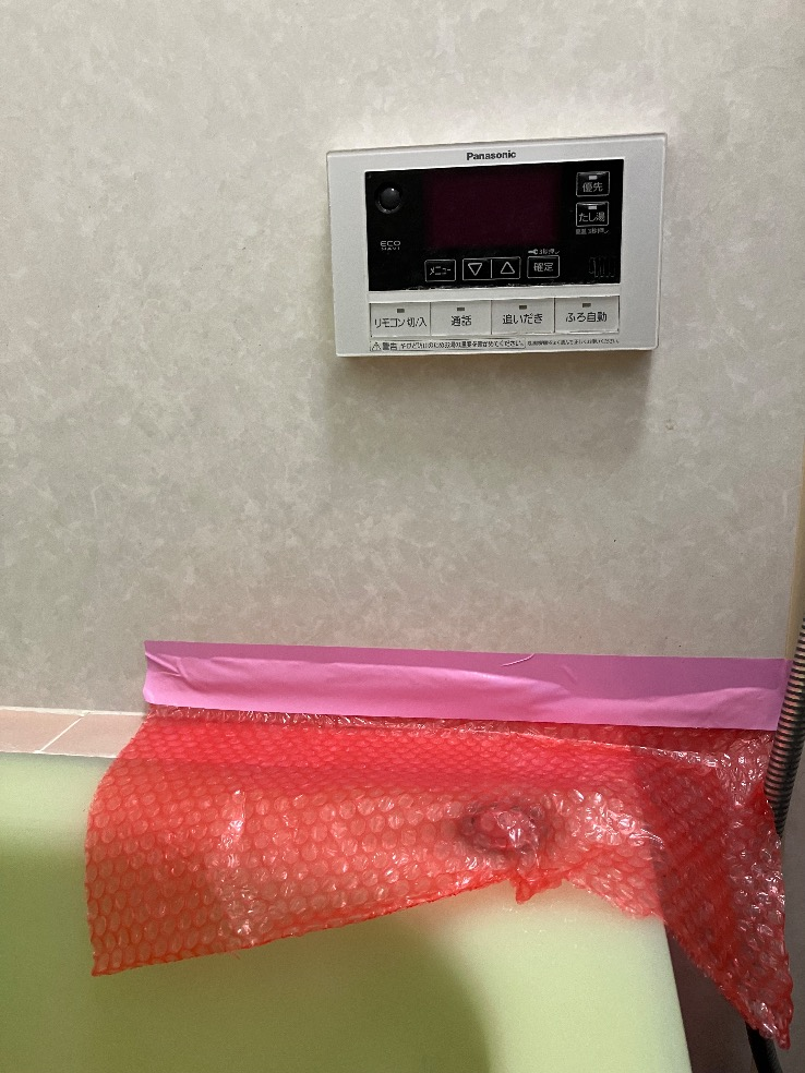 パナソニックエコキュートHE-WU37CQからパナソニックエコキュートHE-WU37LQS｜エコキュート交換工事｜東京都町田市木曽東｜