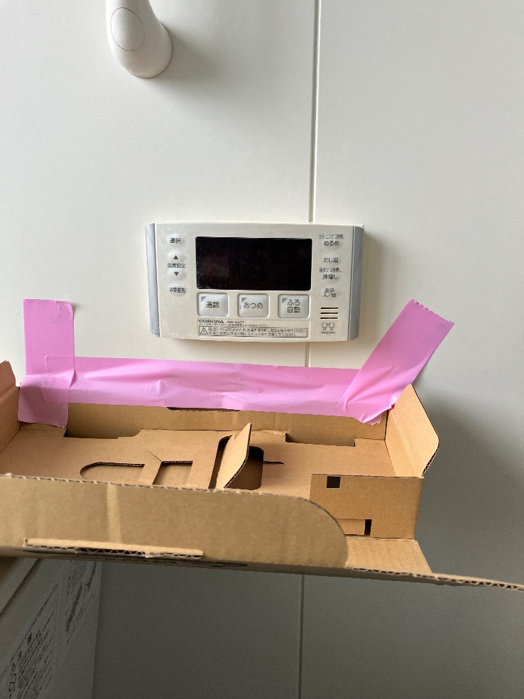 コロナエコキュートCHP-301DA7-1から三菱エコキュートSRT-S377｜エコキュート交換工事｜千葉県印西市戸神台｜マンション｜レジデンス千葉ニュータウン中央