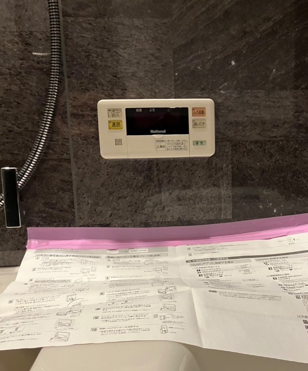 ナショナルエコキュートHE-30C1QMから三菱エコキュートSRT-W306D-2|エコキュート交換工事|東京都江東区東雲|マンション|キャナルファーストタワー