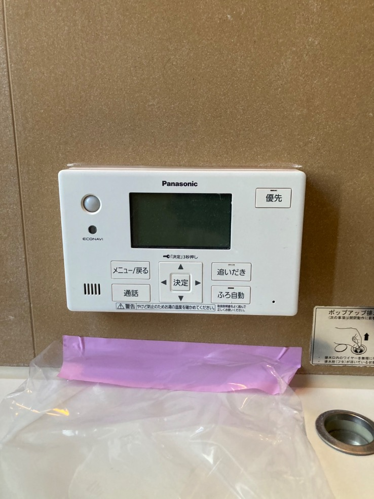 パナソニックエコキュートHE-SU37LQから三菱エコキュートSRT-S377U|エコキュート交換工事|千葉県八千代市大和田|