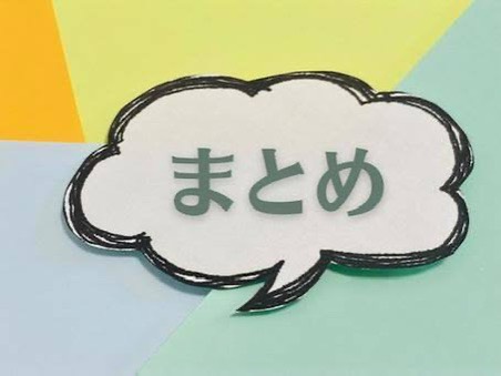 パナソニックのエコキュートHE-E37NQSをご検討の方へ