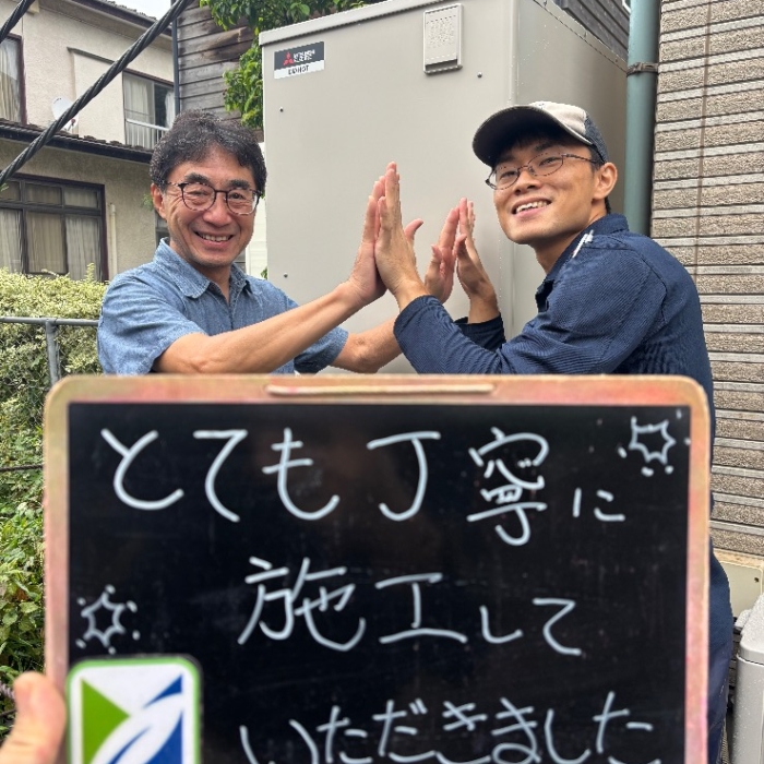 ハウステックエコキュートHHR-AT376HATから三菱エコキュートSRT-S377U｜エコキュート交換工事｜神奈川県鎌倉市極楽寺台｜