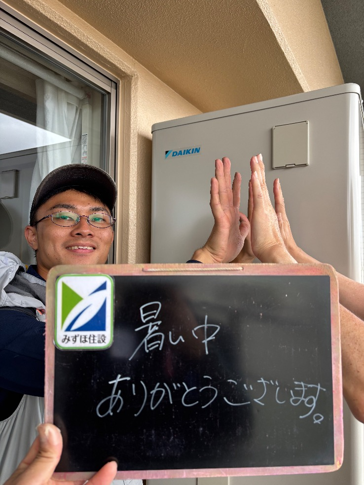 パナソニックエコキュートHE-30C3QEからパナソニックエコキュートEQX37ZFVE｜エコキュート交換工事｜千葉市美浜区浜田｜マンション｜コロンブスシティ