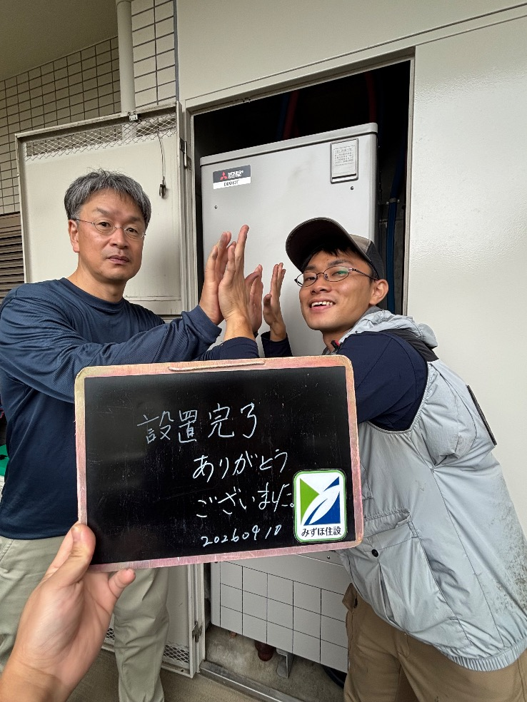三菱エコキュートSRT-HPT30WD3から三菱エコキュートSRT-W306D-2|エコキュート交換工事|茨城県取手市取手|マンション|ベリスタタワー取手駅前