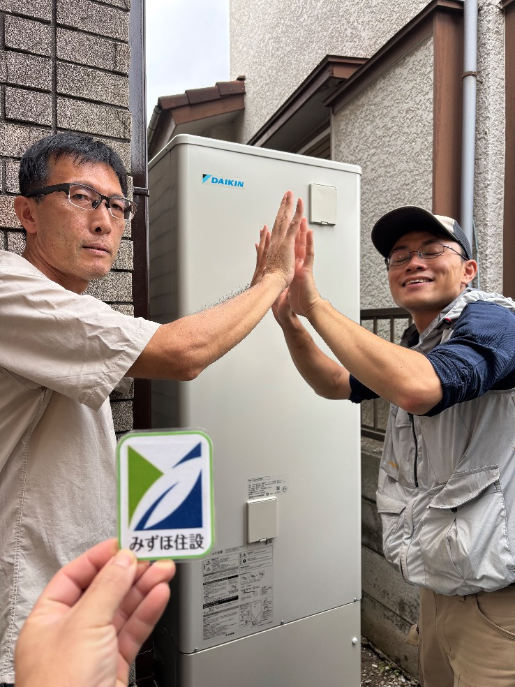 パナソニックエコキュートHE-JU37HQからダイキンエコキュートEQX37ZFV｜エコキュート交換工事｜千葉県柏市豊住｜ 
