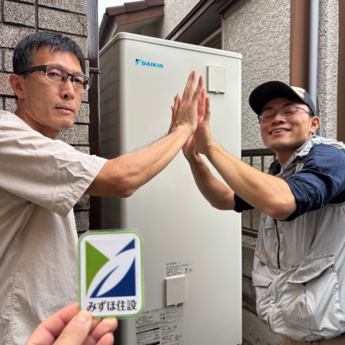パナソニックエコキュートHE-JU37HQからダイキンエコキュートEQX37ZFV｜エコキュート交換工事｜千葉県柏市豊住｜