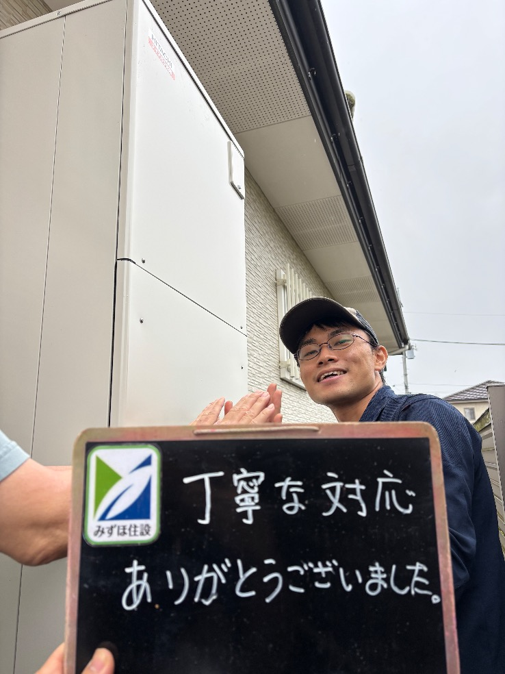 日立エコキュートBHP-TAD461から日立エコキュートBHP-F46XD｜エコキュート交換工事｜群馬県前橋市駒形町｜ 