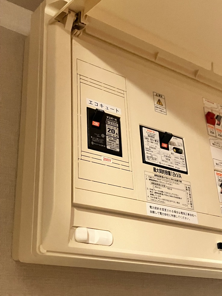 コロナエコキュートCTU-H3014AからコロナエコキュートCHP-S30AZ1-12｜エコキュート交換工事｜千葉県我孫子市我孫子｜マンション｜グラン・レジデンス 